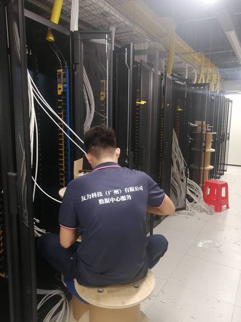深圳机房